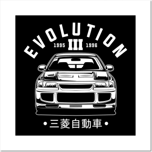 Lancer Evolution 3 (White Print) Posters and Art